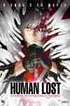 Human Lost: Исповедь неполноценного человека