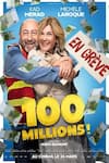 100 миллионов!